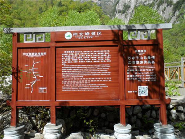 成都標(biāo)識標(biāo)牌制作廠家