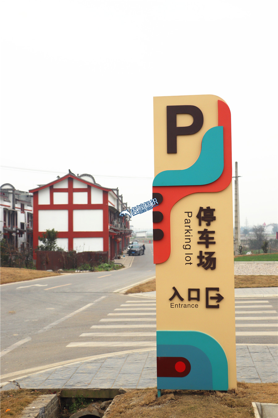 標(biāo)識(shí)標(biāo)牌生產(chǎn)廠家