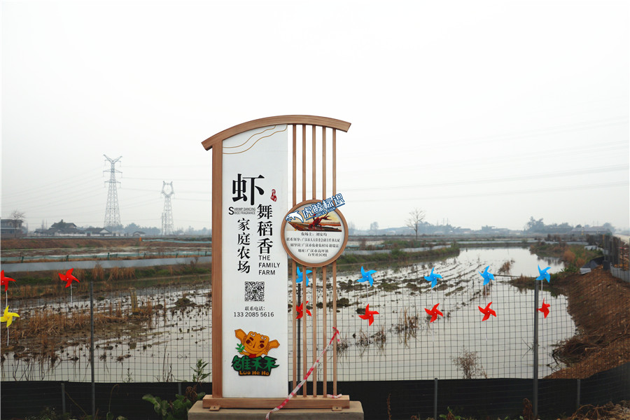 成都標(biāo)識(shí)標(biāo)牌制作