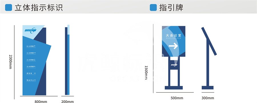 成都精神堡壘設(shè)計(jì)公司