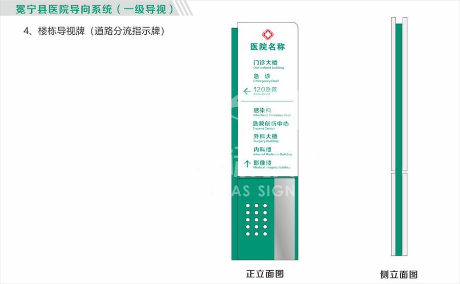 成都精神堡壘設(shè)計公司