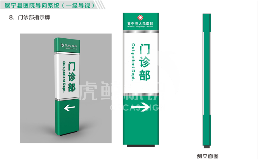 精神堡壘設(shè)計公司